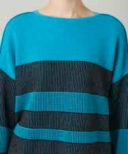 RHFCD30360 HIROKO KOSHINO(ヒロココシノ) 配色ボーダー柄ウールニット ブルー