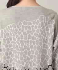 RHFED40730 HIROKO KOSHINO(ヒロココシノ) 幾何モチーフデザインチュニックニット/日本製 ベージュ