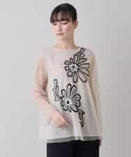 RHKED57590 HIROKO KOSHINO(ヒロココシノ) フラワー刺繍チュールトップス/洗える ベージュ