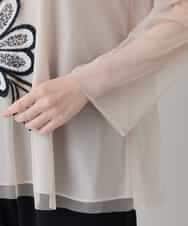 RHKED57590 HIROKO KOSHINO(ヒロココシノ) フラワー刺繍チュールトップス/洗える ベージュ