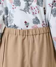 RHLGD06490 HIROKO KOSHINO(ヒロココシノ) サイドプリーツイージーパンツ/洗える ベージュ