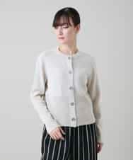 RHSGD04630 HIROKO KOSHINO(ヒロココシノ) 切り替えニットカーディガン/日本製/洗える ベージュ