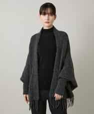 RK3CD02420 HIROKO KOSHINO(ヒロココシノ) フリンジニットストール ダークグレー
