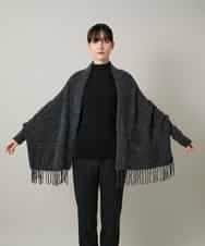 RK3CD02420 HIROKO KOSHINO(ヒロココシノ) フリンジニットストール ダークグレー