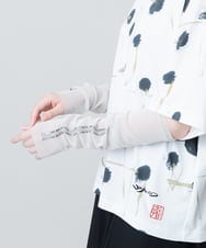 RK9HB01190 HIROKO KOSHINO(ヒロココシノ) スパンコールラインアームカバー/日本製/洗える アイボリー