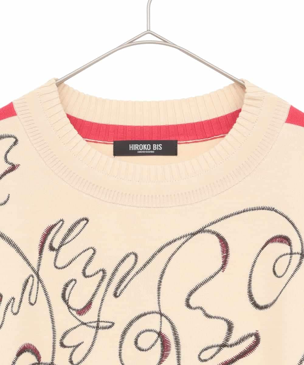 RLFAE50360 HIROKO BIS GRANDE(ヒロコ ビス グランデ) 【大きいサイズ】ニュアンス刺繍アクセントニットプルオーバー ベージュ