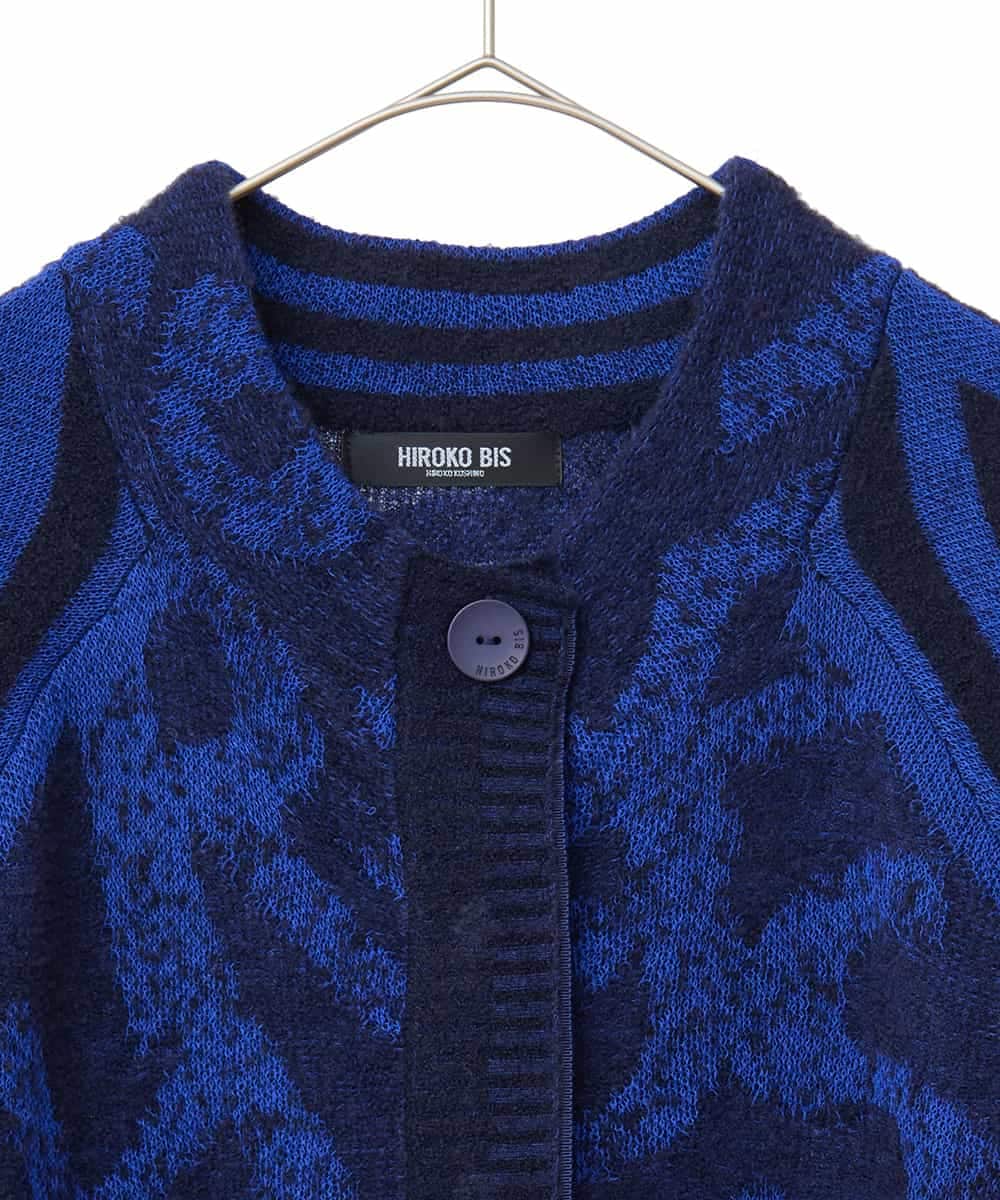 RLFAF60420 HIROKO BIS GRANDE(ヒロコ ビス グランデ) 【大きいサイズ】ロゴジャカードニットカーディガン ブルー
