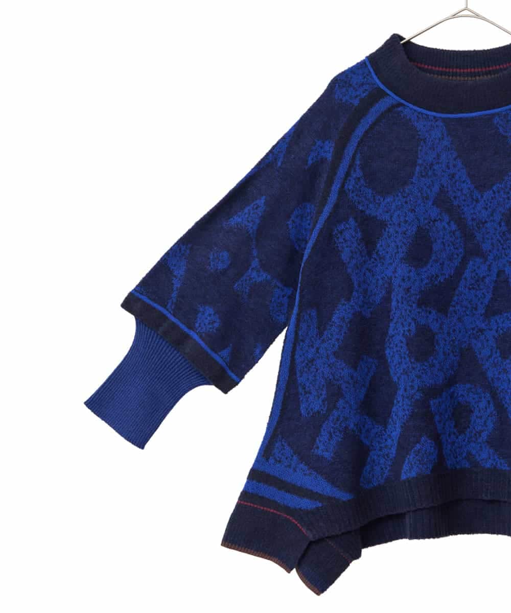 RLFAF61390 HIROKO BIS GRANDE(ヒロコ ビス グランデ) 【大きいサイズ】ロゴジャカードニットプルオーバー ブルー