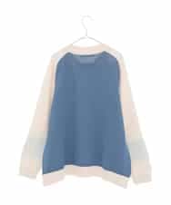 RLFDD02320 HIROKO BIS GRANDE(ヒロコ ビス グランデ) 【大きいサイズ】ボーダーミックスニットプルオーバー ベージュ