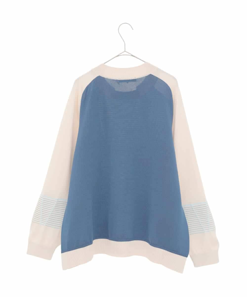 RLFDD02320 HIROKO BIS GRANDE(ヒロコ ビス グランデ) 【大きいサイズ】ボーダーミックスニットプルオーバー ベージュ