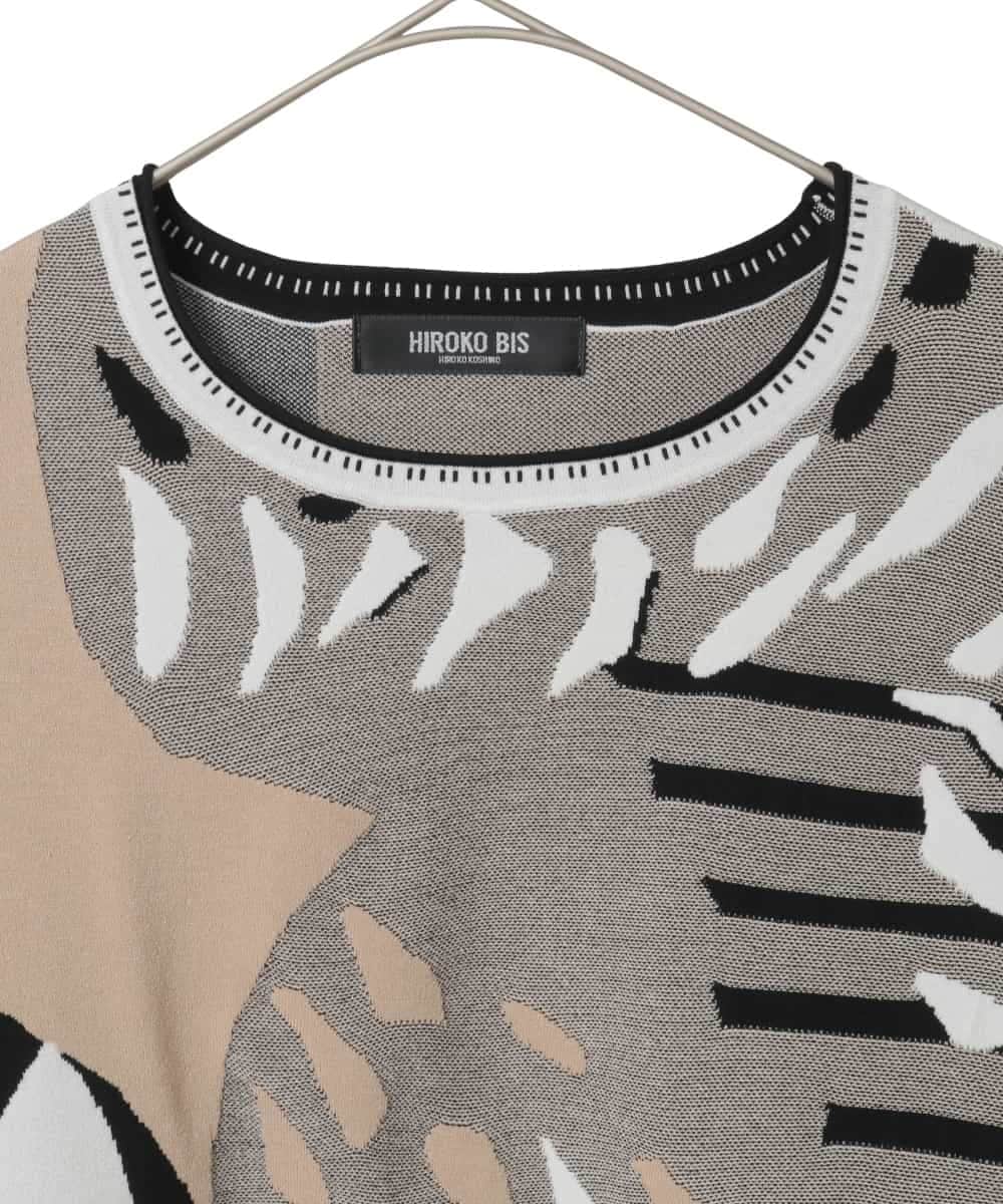 RLFED25320 HIROKO BIS GRANDE(ヒロコ ビス グランデ) アーティスティックジャガードニットプルオーバー ベージュ