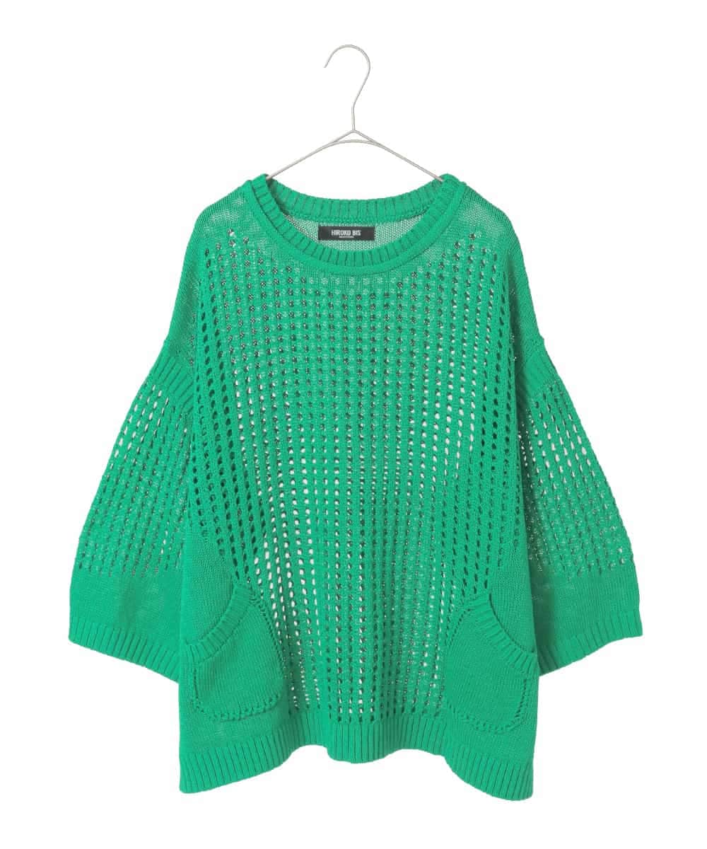 RLFFD41320 HIROKO BIS GRANDE(ヒロコ ビス グランデ) ざっくりメッシュニットプルオーバー グリーン