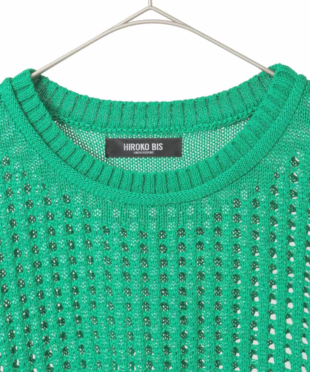RLFFD41320 HIROKO BIS GRANDE(ヒロコ ビス グランデ) ざっくりメッシュニットプルオーバー グリーン