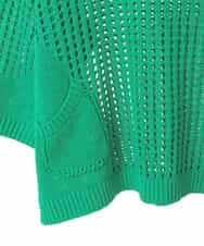 RLFFD41320 HIROKO BIS GRANDE(ヒロコ ビス グランデ) ざっくりメッシュニットプルオーバー グリーン