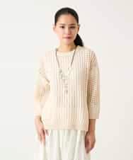 RLFFD41320 HIROKO BIS GRANDE(ヒロコ ビス グランデ) ざっくりメッシュニットプルオーバー グリーン