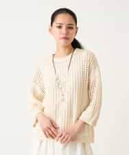 RLFFD41320 HIROKO BIS GRANDE(ヒロコ ビス グランデ) ざっくりメッシュニットプルオーバー グリーン