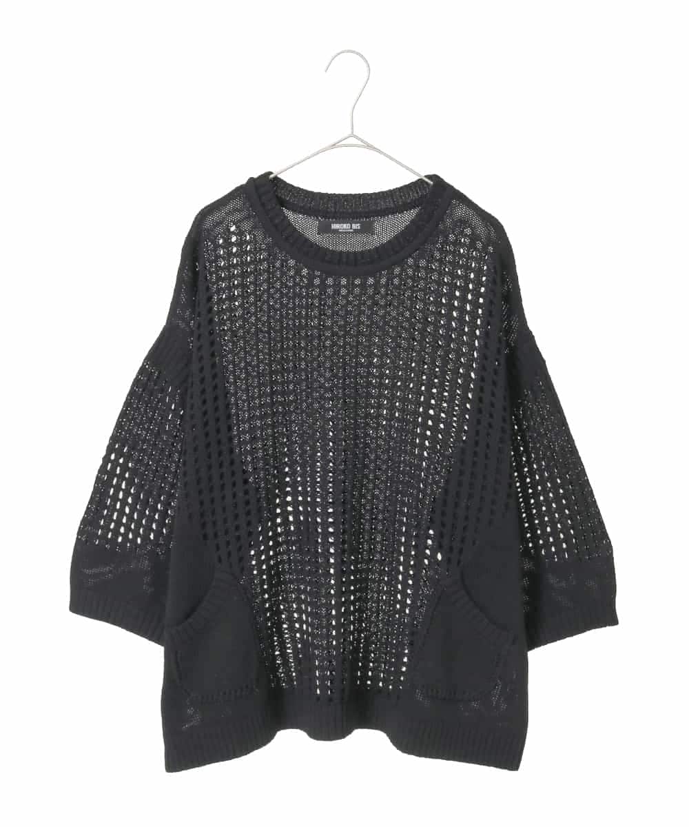 RLFFD41320 HIROKO BIS GRANDE(ヒロコ ビス グランデ) ざっくりメッシュニットプルオーバー ブラック