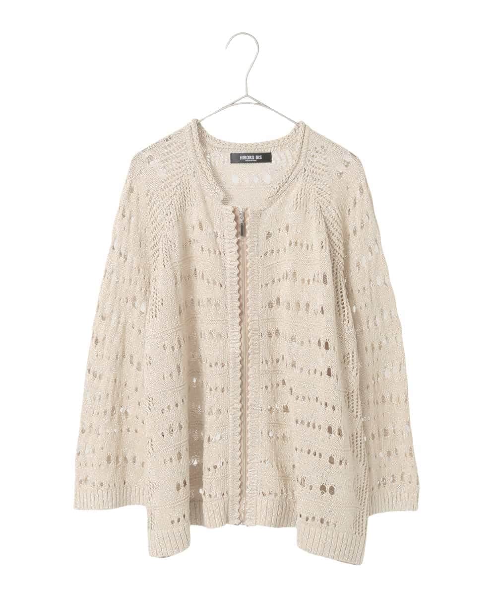 RLFFD45360 HIROKO BIS GRANDE 【大きいサイズ】ラメニットジップカーディガン