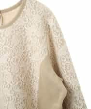 RLKAX11290 HIROKO BIS GRANDE(ヒロコ ビス グランデ) 【洗える】レースボンディングデザインプルオーバー ベージュ