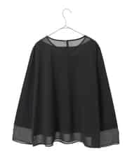 RLKED30180 HIROKO BIS GRANDE(ヒロコ ビス グランデ) 異素材ドッキングフレアカットソー ブラック