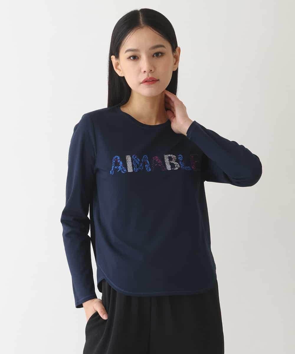 RLKEV24210 HIROKO BIS GRANDE(ヒロコ ビス グランデ) 【大きいサイズ】スパンコールロゴTシャツ /洗える ネイビー