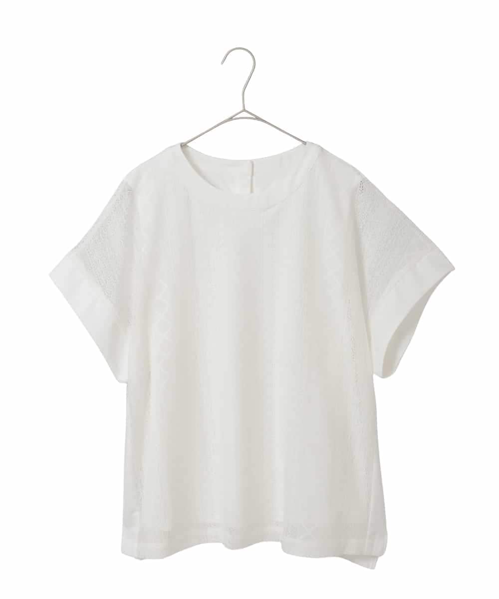 RLKGE30250 HIROKO BIS GRANDE(ヒロコ ビス グランデ) 【大きいサイズ】ストライプレースカットソー ホワイト