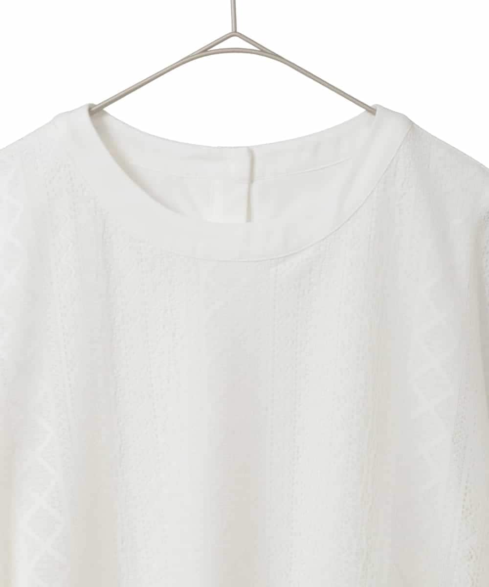 RLKGE30250 HIROKO BIS GRANDE(ヒロコ ビス グランデ) 【大きいサイズ】ストライプレースカットソー ホワイト