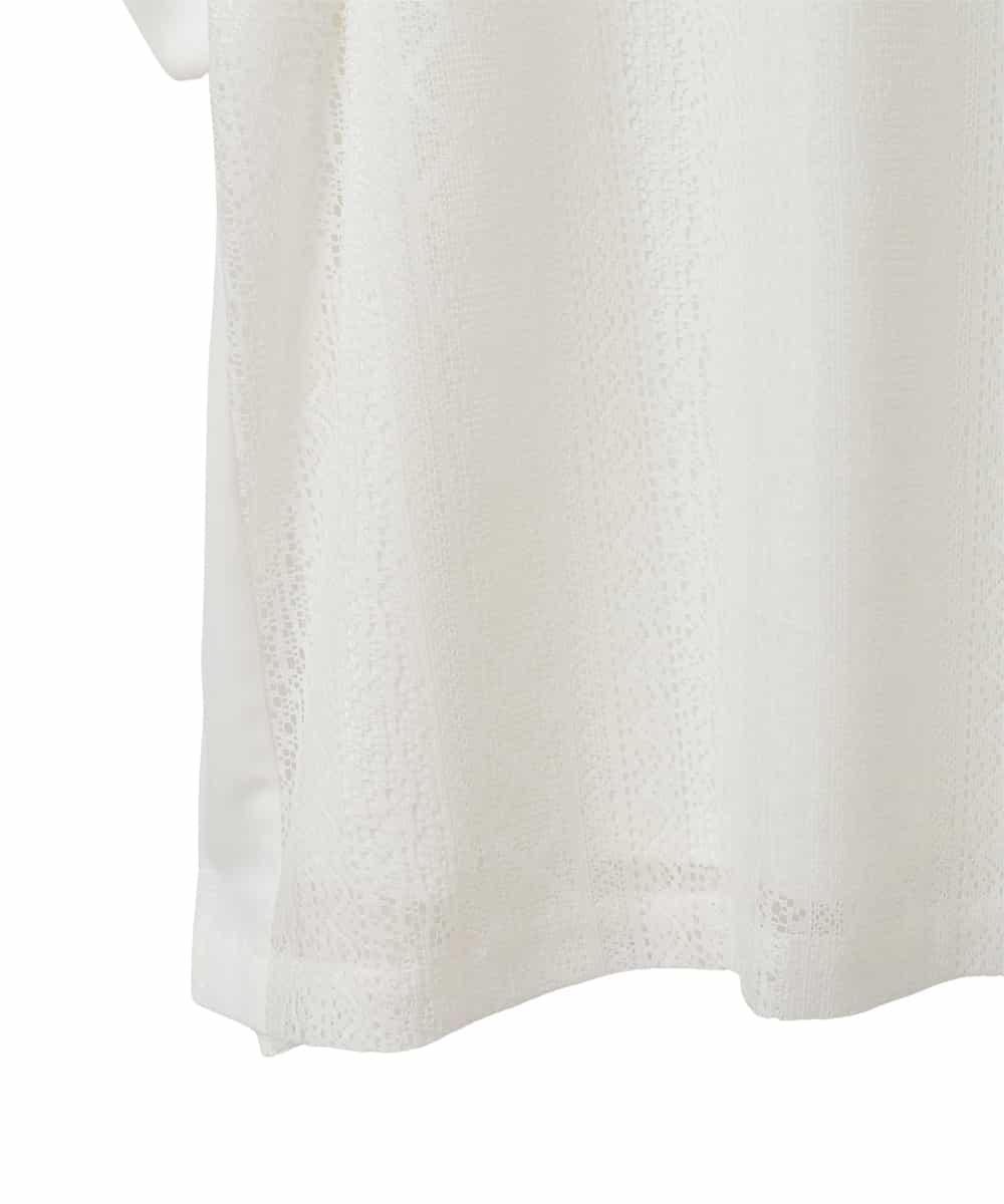 RLKGE30250 HIROKO BIS GRANDE(ヒロコ ビス グランデ) 【大きいサイズ】ストライプレースカットソー ホワイト