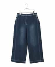 RLLED12270 HIROKO BIS GRANDE(ヒロコ ビス グランデ) ステッチポイントストレッチデニムパンツ ネイビー