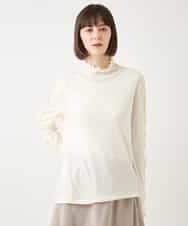 RMKAA70170 HIROKO BIS GRANDE(ヒロコ ビス グランデ) 【大きいサイズ】メローフリルハイネックカットソー /洗える ライトグレー