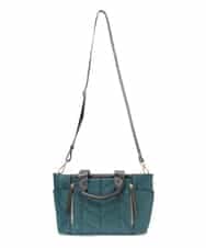 RP5AE12130 HIROKO BIS(ヒロコ ビス) 【2WAY】中綿キルトバッグ グリーン