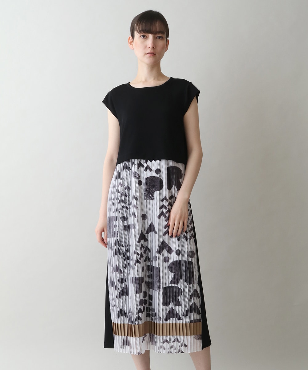 Hirokko Linen Top - Brown main image 1