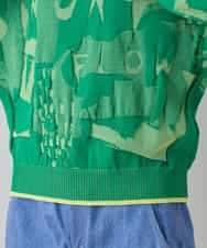 RSFEE21390 TRUNK HIROKO KOSHINO(ヒロココシノ) カノコジャカードデザインニットプルオーバー/日本製 グリーン