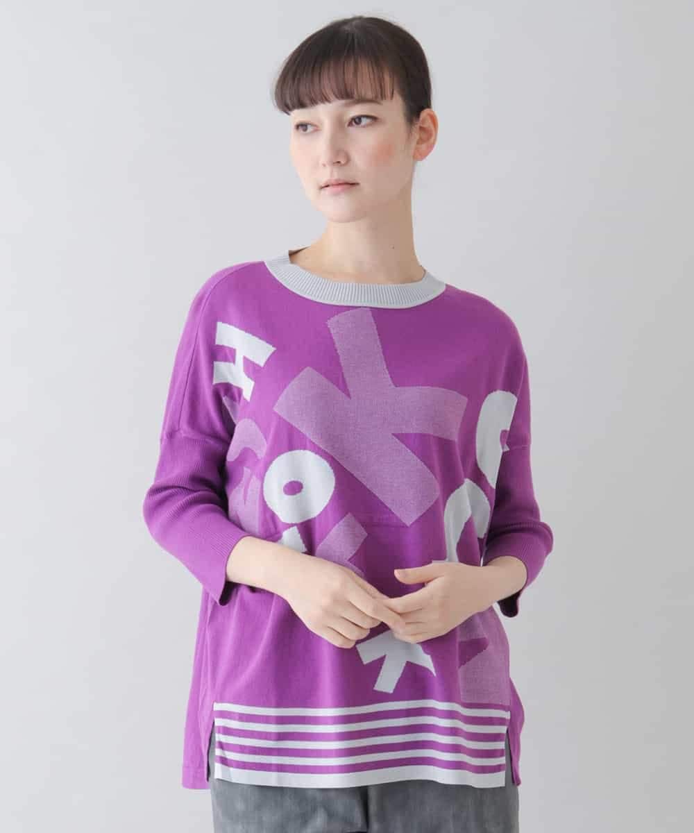 RSFFS11360 TRUNK HIROKO KOSHINO(ヒロココシノ) ロゴインターシャジャガードニット パープル
