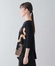 RSFFS11360 TRUNK HIROKO KOSHINO(ヒロココシノ) ロゴインターシャジャガードニット ベージュ