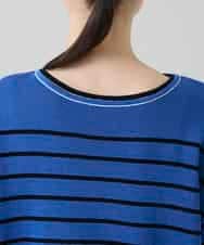 RSFGD19460 TRUNK HIROKO KOSHINO(ヒロココシノ) リバーシブルボーダーニットトップ ブルー