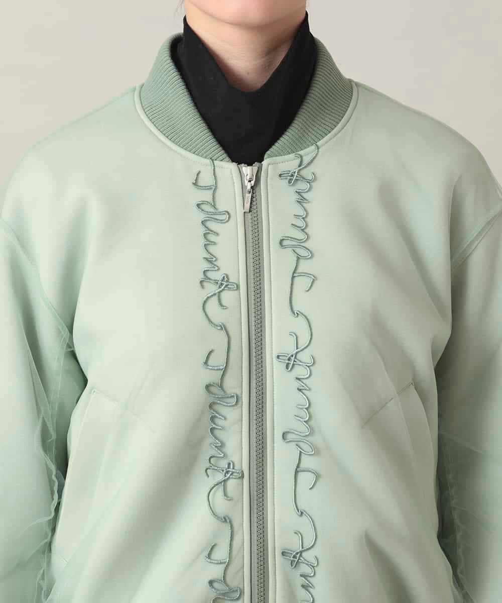 RSJED06660 TRUNK HIROKO KOSHINO(ヒロココシノ) チュールレイヤードダンボールニットブルゾン グリーン