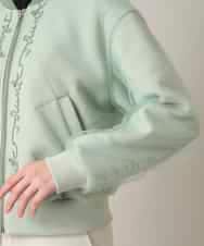 RSJED06660 TRUNK HIROKO KOSHINO(ヒロココシノ) チュールレイヤードダンボールニットブルゾン グリーン