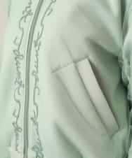 RSJED06660 TRUNK HIROKO KOSHINO(ヒロココシノ) チュールレイヤードダンボールニットブルゾン グリーン