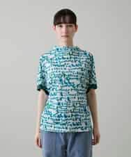 RSKGE07360 TRUNK HIROKO KOSHINO(ヒロココシノ) HELLO Summerロゴシアープルオーバー/日本製/洗える グリーン