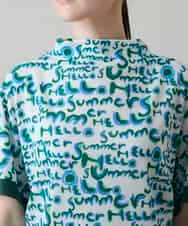 RSKGE07360 TRUNK HIROKO KOSHINO(ヒロココシノ) HELLO Summerロゴシアープルオーバー/日本製/洗える グリーン