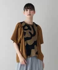 RSKIW26360 TRUNK HIROKO KOSHINO(ヒロココシノ) 異素材ジョイントカットソー/日本製/洗える ベージュ