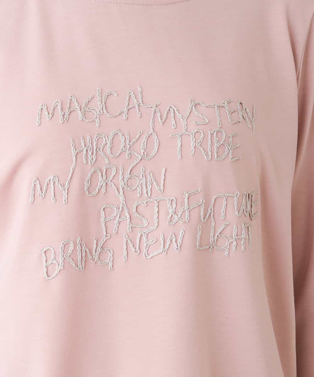 RSKJT17270 TRUNK HIROKO KOSHINO(ヒロココシノ) 【洗える/日本製】メッセージロゴ刺繍デザインTシャツ ピンク