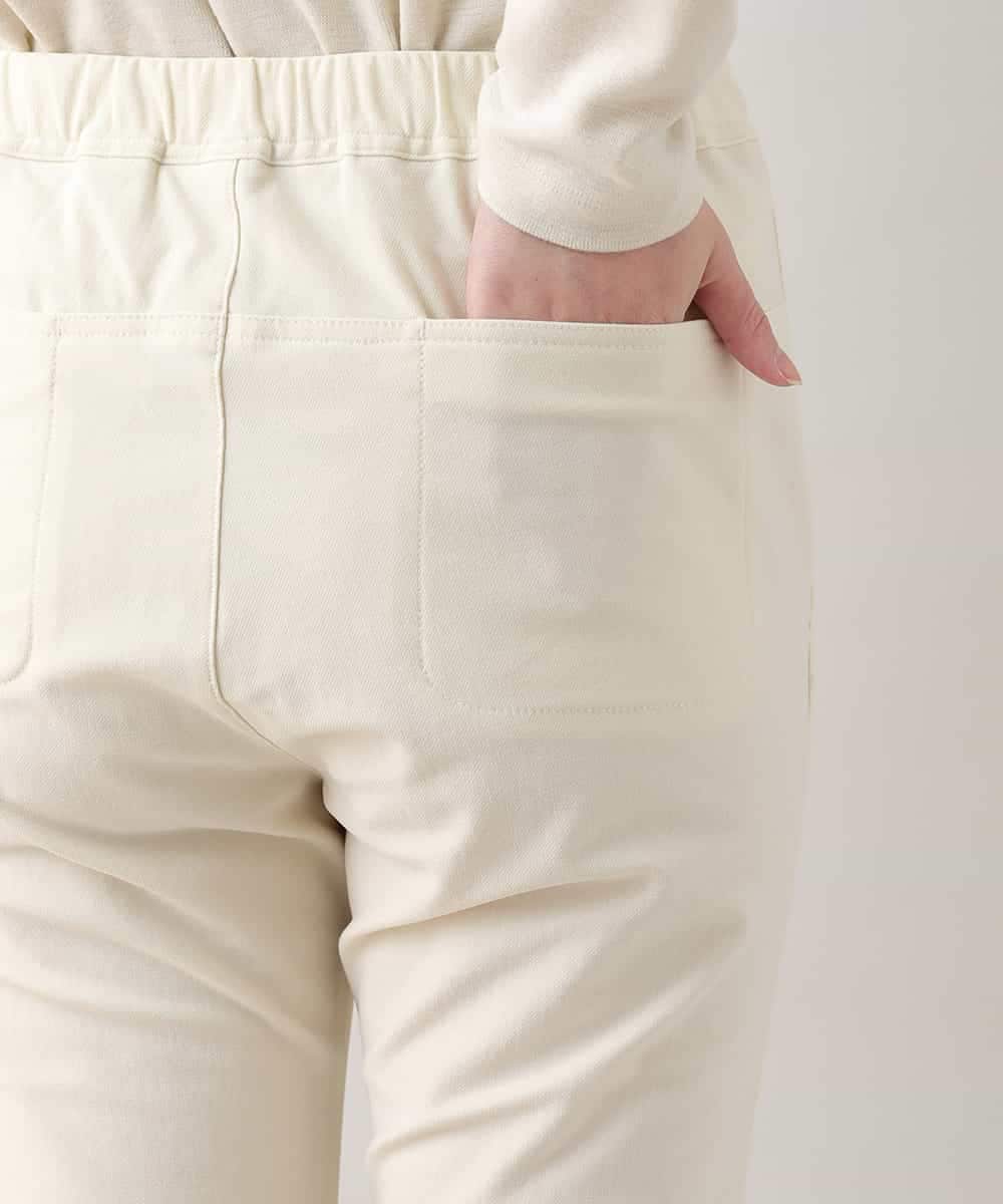 RSLCV11340 TRUNK HIROKO KOSHINO(ヒロココシノ) 【洗える】裏起毛フィットハイテンションパンツ アイボリー