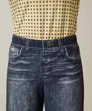 RSLFD20390 TRUNK HIROKO KOSHINO(ヒロココシノ) ストレッチデニムワイドパンツ/日本製/洗える ブルー