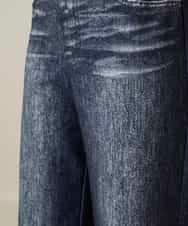 RSLFD20390 TRUNK HIROKO KOSHINO(ヒロココシノ) ストレッチデニムワイドパンツ/日本製/洗える ブルー