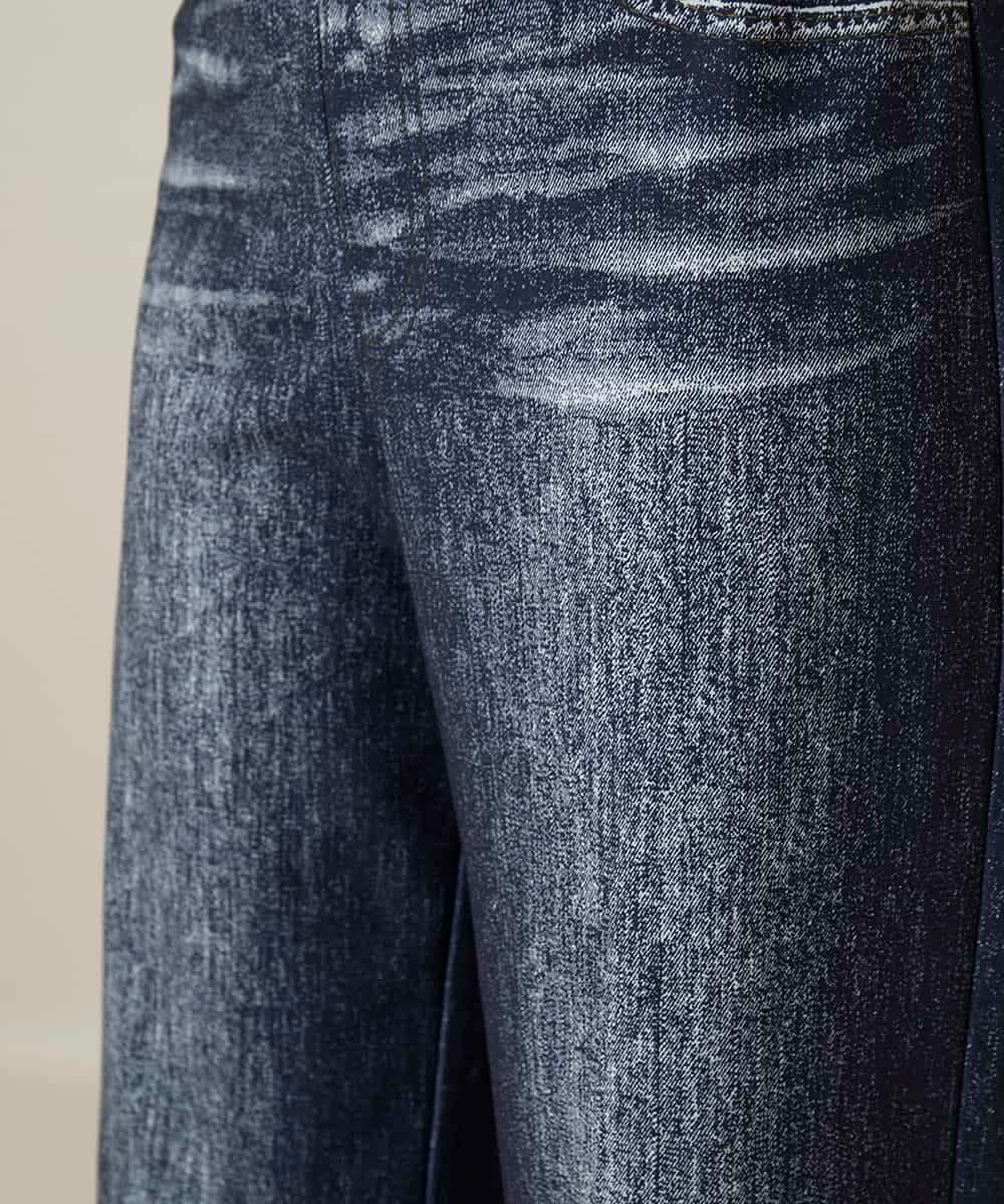 RSLFD20390 TRUNK HIROKO KOSHINO(ヒロココシノ) ストレッチデニムワイドパンツ/日本製/洗える ブルー