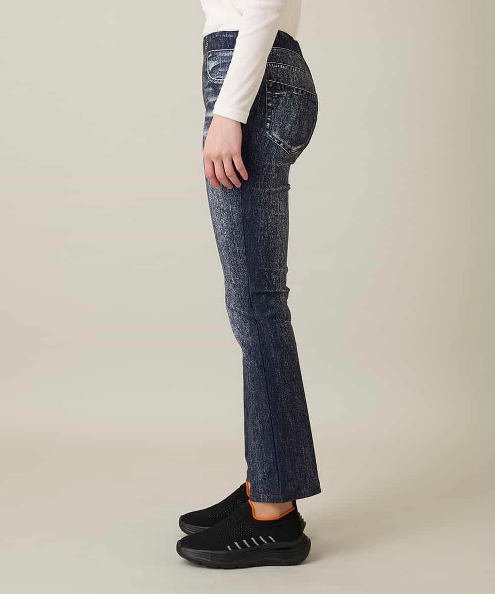 RSLFD21360 TRUNK HIROKO KOSHINO(ヒロココシノ) ストレッチデニムパンツ/日本製/洗える ブルー