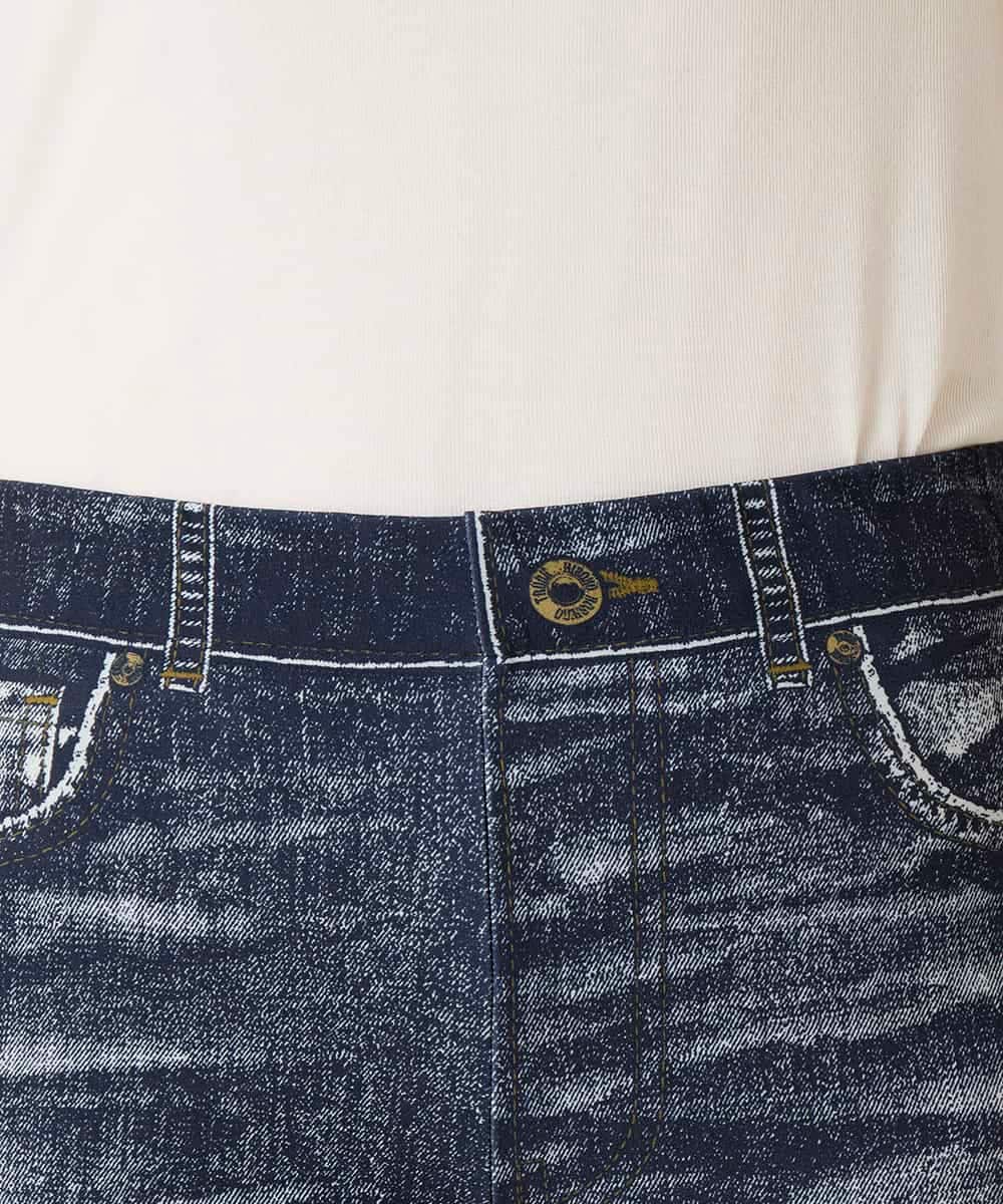 RSLFD21360 TRUNK HIROKO KOSHINO(ヒロココシノ) ストレッチデニムパンツ/日本製/洗える ブルー