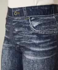 RSLFD21360 TRUNK HIROKO KOSHINO(ヒロココシノ) ストレッチデニムパンツ/日本製/洗える ブルー